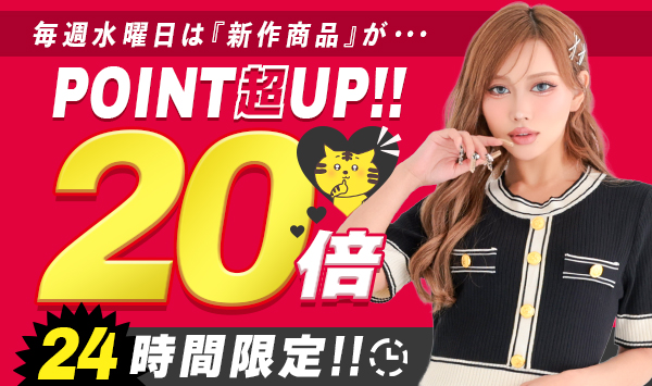 ポイントバナー