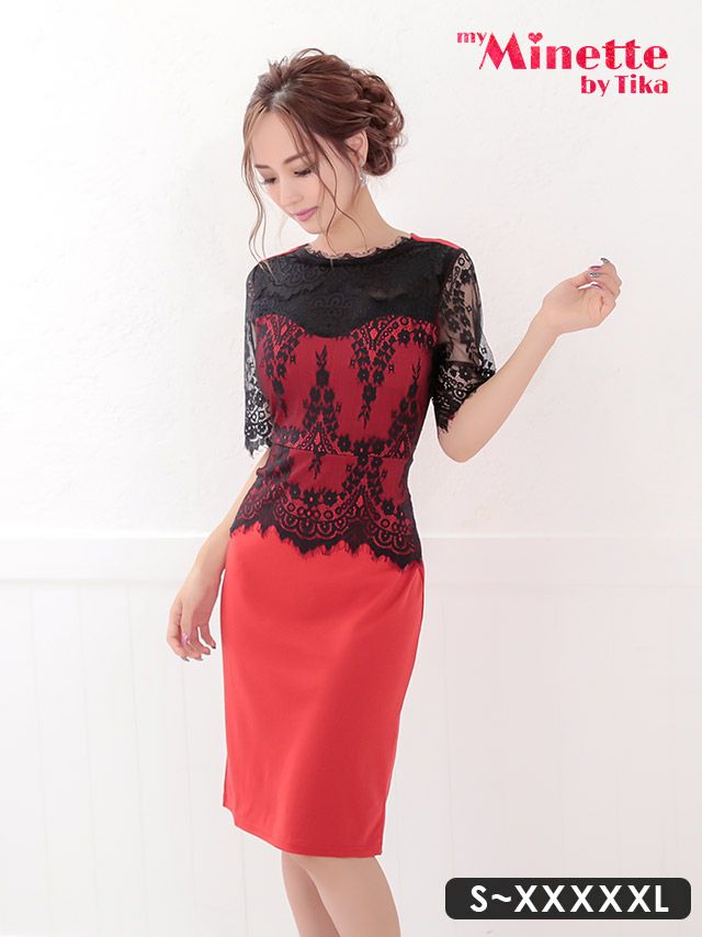 キャバドレス 安い 激安 ミニ丈 キャバクラ クラブ ラウンジ 花柄 レース ドッキング 半袖 タイト 膝丈 ミディアムドレス プチプラドレス