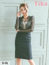キャバドレス 膝丈 キャバクラ クラブ ラウンジ タイト 膝丈ドレス 袖あり スカラップレース 大人 上品 ストレッチ 長袖