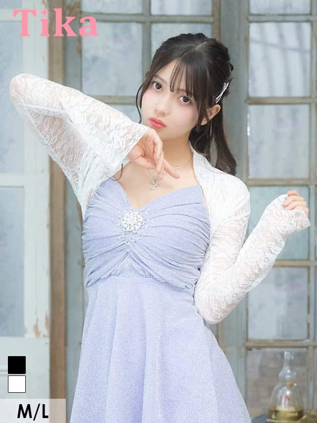 ボレロ 花柄 総レース 長袖 二の腕 体型カバー 羽織り