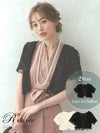 シフォン×レースリバーシブルデザインフレアスリーブショート丈ボレロ