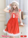 コスプレ サンタ ドレス Aライン Minetteマイミネット サンタコス 4点set Aラインファーフリルスカート レースショルダーサンタコスプレ