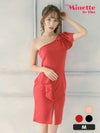 キャバドレス激安 ワンカラー ミディアムドレス Minetteマイミネット フリルワンショルダ―スリット入りタイトドレス