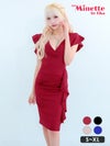キャバドレス ミディアム丈 激安 大きいサイズ myMinette マイミネット 肩 フリル フォーマル 膝丈 タイト ミニスカート