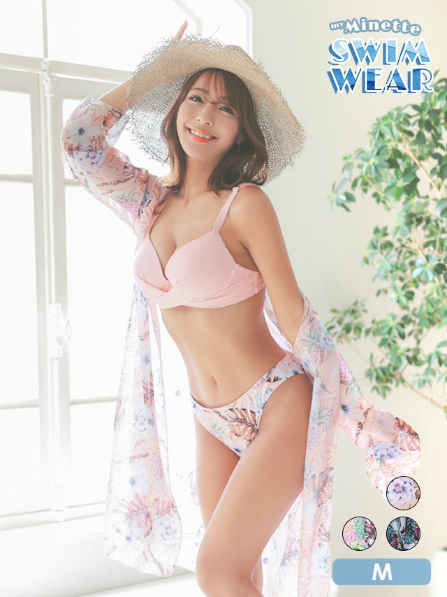 水着 レディース セット 体型カバー 羽織り myMInette マイミネット ボタニカル柄ガウンハートカットクロスビキニ