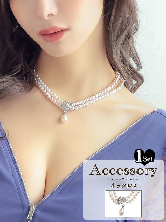 アクセサリー ネックレス ショート アクセ 結婚式 二次会 パーティー myMinette マイミネット ドロップフラワーパールビジュー2連ネックレス