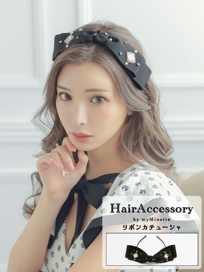 ヘアーアクセサリー ヘアクセ ヘッドアクセ ヘアーアレンジ 簡単 myMinette マイミネット グログランリボンパールビジュー付きカチューシャヘアアクセサリー