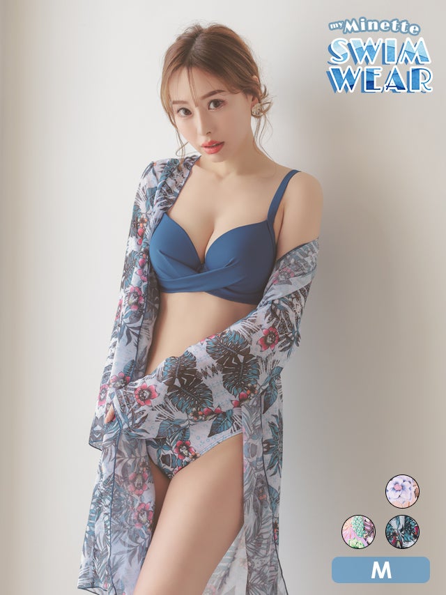 水着 セット 体型カバー 羽織り 花柄 日焼け対策 myMinette フラワーリーフ柄ガウン付きセクシービキニ