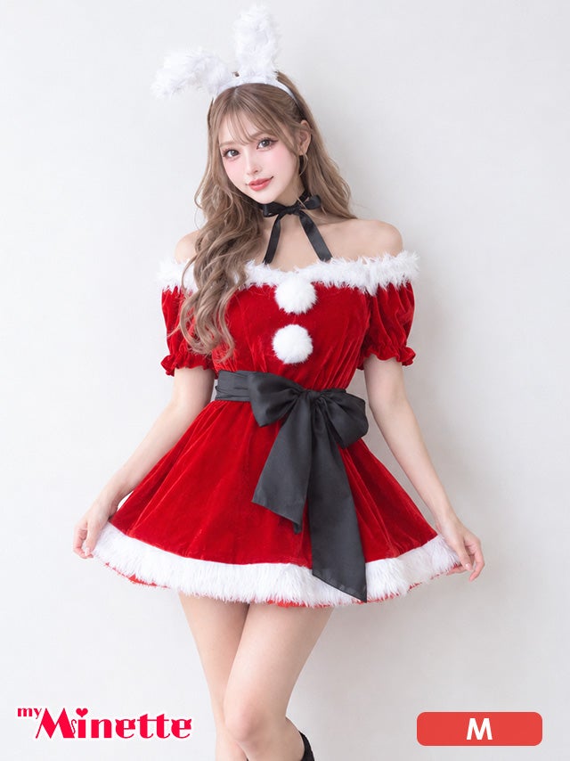 コスプレ クリスマス サンタ うさぎ 衣装 仮装 myMintte マイミネット ビッグサテンリボンベルト付きオフショルファーバニーアニマルサンタコスプレ
