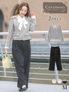 セレモニースーツ レディース ママ フォーマル パンツスーツ 入学式 入園式 卒業式 卒園式 オフィス myMinette マイミネット ノーカラーラウンドネックパールツイードジャケットモノトーンセレモニーパンツスーツ