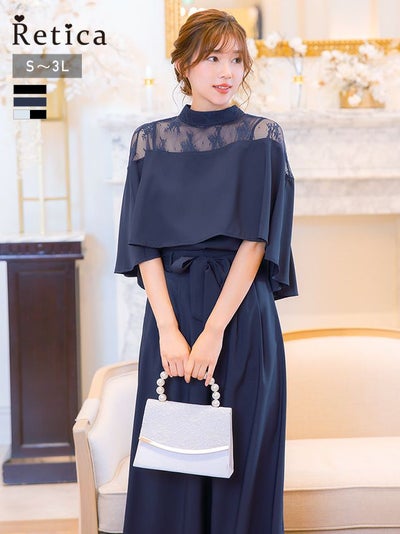 結婚式 お呼ばれ パーティー パンツドレス セパレート ママ 体型カバー myMinette マイミネット バックオープンレースケープトップス＆リボン付きワイドパンツ結婚式パーティードレス