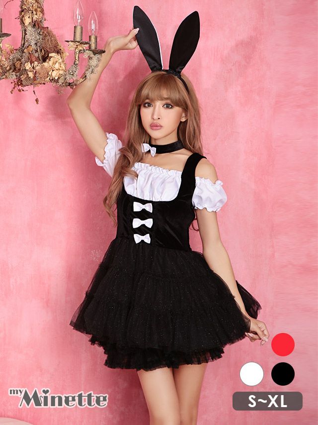 2026年最新】バニーガールのコスプレ衣装はmyMinette(マイ ミネット)