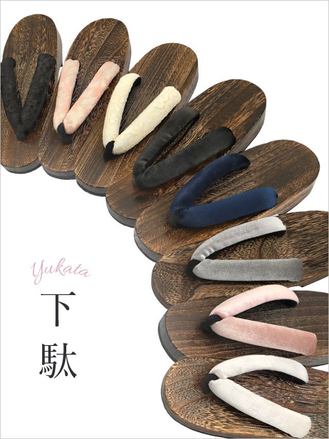 下駄 レディース 浴衣 単品 桐下駄 レース フリーサイズ ゆかた 浴衣小物 女性用