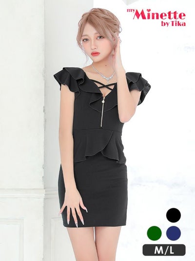 キャバドレス 安い 激安 ミニ丈 キャバクラ クラブ ラウンジ クロスデザイン ジップ 胸元フリル ペプラム プチプラ タイト ミニドレス プチプラドレス