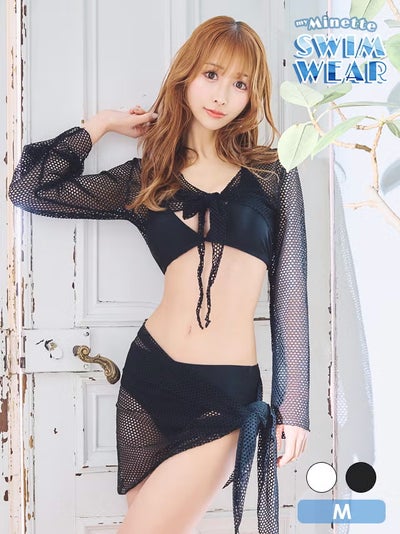水着 レディース ビキニ 体型カバー スカート ホルターネック セット 長袖 上下セット myMinette マイミネット 2wayショート丈 メッシュ編み ボレロ ＆ パレオ付き 体型カバー セットアップ ホルターネックビキニ