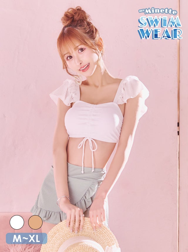 水着 レディース 体型カバー 大人 ビスチェ スカート ガーリー ビキニ フリル セパレート myMinette マイミネット