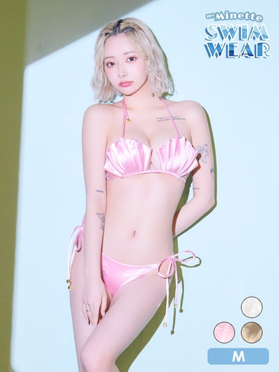 水着 レディース ビキニ 三角ビキニ セット マーメイド 貝殻 シェル ホルターネック セクシー myMinette マイミネット