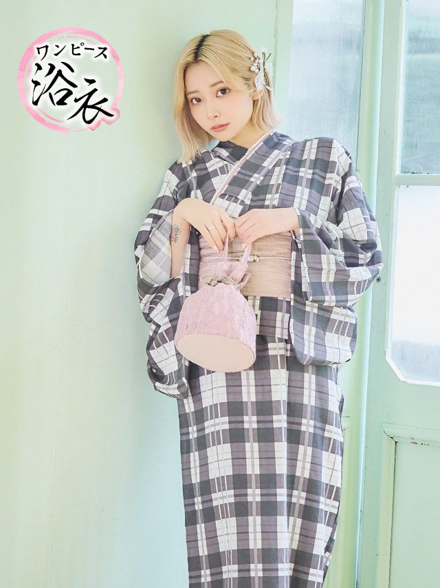 浴衣 ゆかた yukata レトロ ワンピース浴衣 モノトーン×チェック ゆかた3点セット