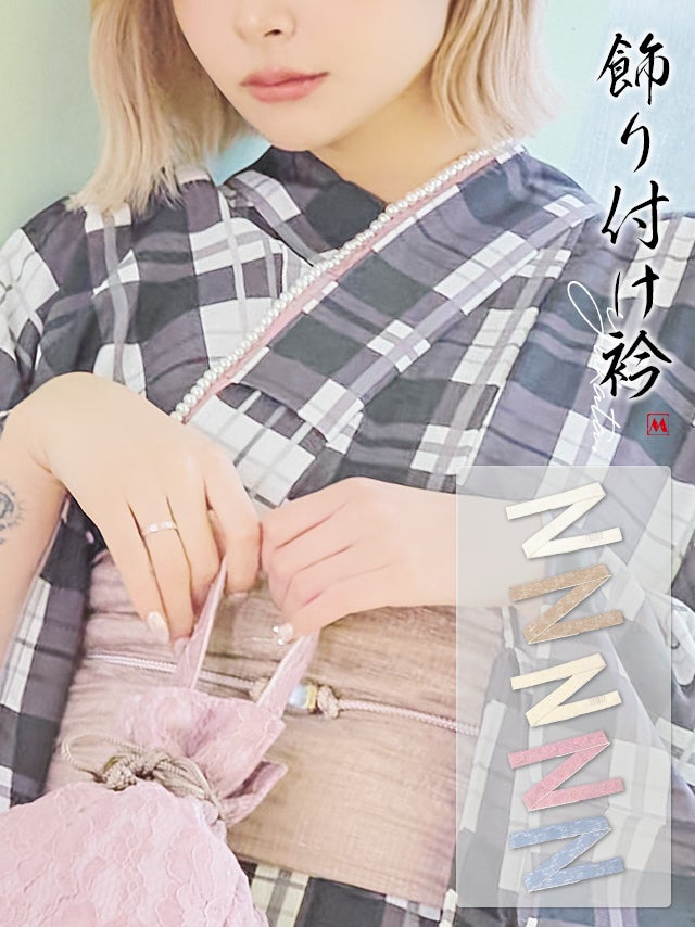 付け衿 重ね衿 浴衣小物 myMinette マイミネット パール付き花柄レース 飾り付け衿