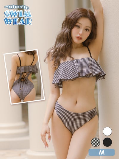 水着 モノキニ ビキニ ワンピース バンドゥ 白 黒 チェック レースアップ セクシー myMinette マイミネット バックリボンレースアップモノキニフレアチェック水着