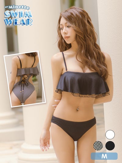 水着 モノキニ ビキニ ワンピース 体型カバー バンドゥ レースアップ 編み上げ 白 黒  myMinette マイミネット モノキニ バックリボン レースアップ フレア チェック 水着