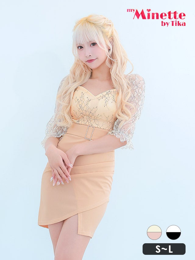 キャバドレス 安い 激安 ミニ丈 キャバクラ クラブ ラウンジ レース ハート カット ウエストベル トラップ 長袖 パフスリーブ プチプラ タイト ミニ ドレス プチプラドレス