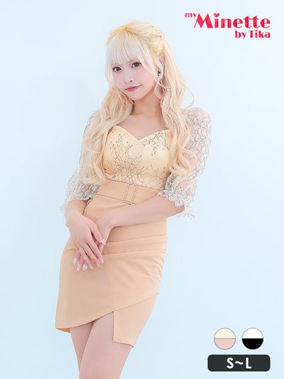 キャバドレス 安い 激安 ミニ丈 キャバクラ クラブ ラウンジ レース ハート カット ウエストベル トラップ 長袖 パフスリーブ プチプラ タイト ミニ ドレス プチプラドレス