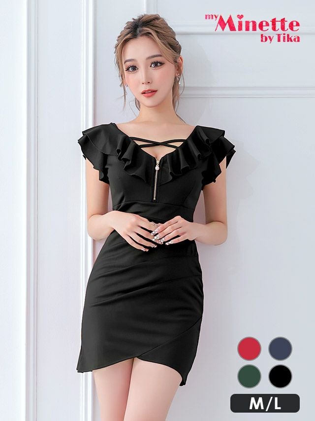 フリル袖バストクロスフロントジップ半袖タイトミニドレス