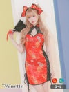 コスプレ 衣装 仮装 myMinette マイミネット ハロウィン セクシー バスト カット アウト サイド レース アップ ペア チャイナ ドレス
