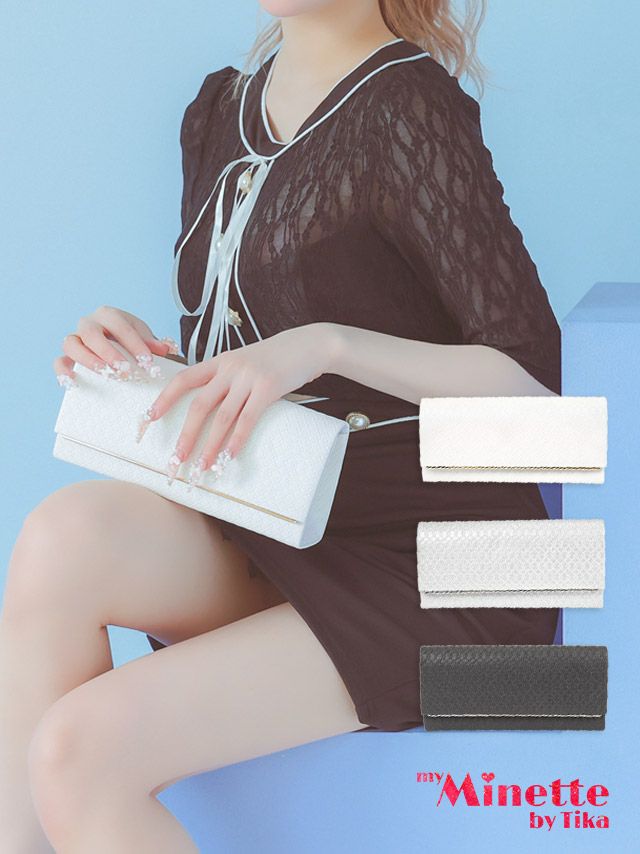 鞄 ミニバッグ myMinette マイミネット 型押し ラメ チェーン ショルダー 付き 2Way クラッチ バッグ