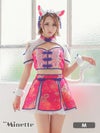 仮装 変装 コスチューム myMinette マイミネット ねこ コスプレ ガーリー チャイナ へそ出し バストカット シフォン フレア スカート 猫 アニマル
