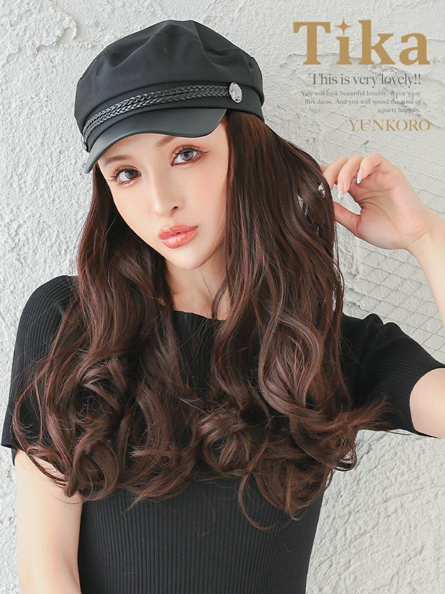 アクセサリー ヘアアクセサリー myMinette マイミネット 選べる ストレート & カール ロング ウィッグ キャスケット