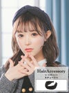 アクセサリー ヘアアクセサリー myMinette マイミネット 異素材 ラメ カチューシャ ヘアアクセサリー