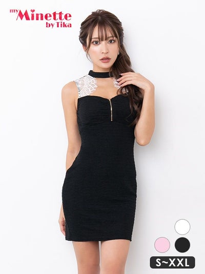 キャバドレス 安い 激安 ミニ丈 キャバクラ クラブ ラウンジ レース シアー ノースリーブ フロントジップ タイト ミニ ドレス プチプラドレス