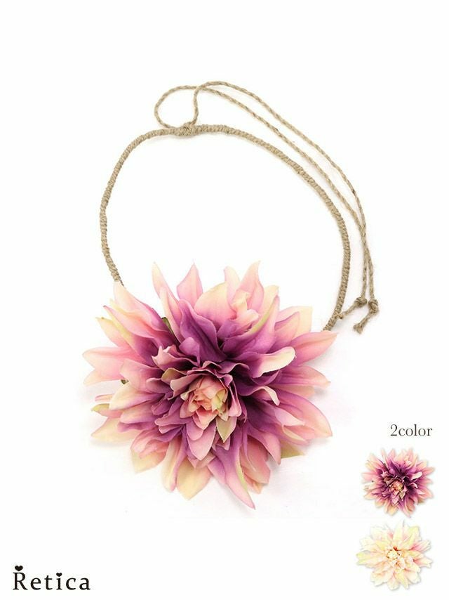 パーティー パーティー小物 myMinette マイミネット グラデーション フラワー ヘッド アクセサリー