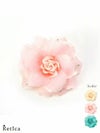 パーティー パーティー小物 myMinette マイミネット ローズ フラワー ストーン ヘッド アクセサリー