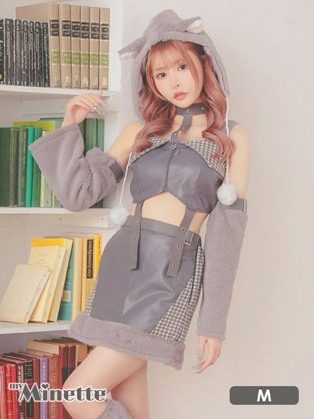 仮装 変装 コスチューム myMinette マイミネット へそ出し もこもこ チェック セパレート ウルフガール アニマル