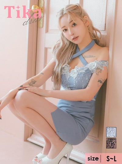 キャバドレス 安い 激安 ミニ丈 キャバクラ クラブ ラウンジ クロスネック オフショルダー 立体 フラワー レース くびれ デザイン ギャザー スリット タイトミニドレス プチプラドレス