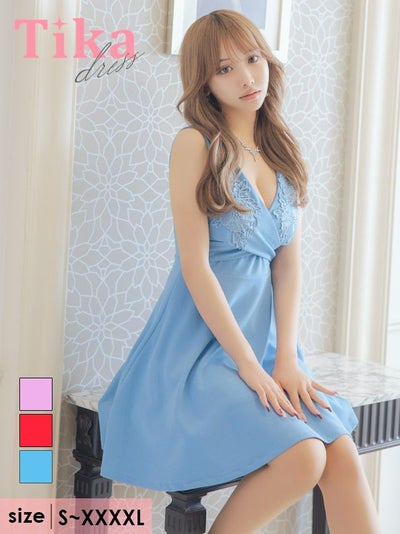 キャバドレス 安い 激安 ミニ丈 キャバクラ クラブ ラウンジ ワンカラー ノースリーブ 胸元 フラワー 刺繍 フレアミニドレス プチプラドレス