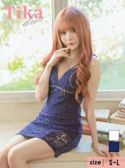 キャバドレス ミニ丈 キャバクラ クラブ ラウンジ キャミソール　ビジュー　総レース　ジップ　タイト　ミニドレス