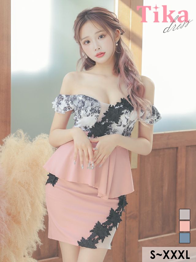 キャバドレス ミニ丈 キャバクラ クラブ ラウンジ オフショルダー フラワー刺繍レース バストシースルー ペプラム 谷間魅せ タイトミニドレス