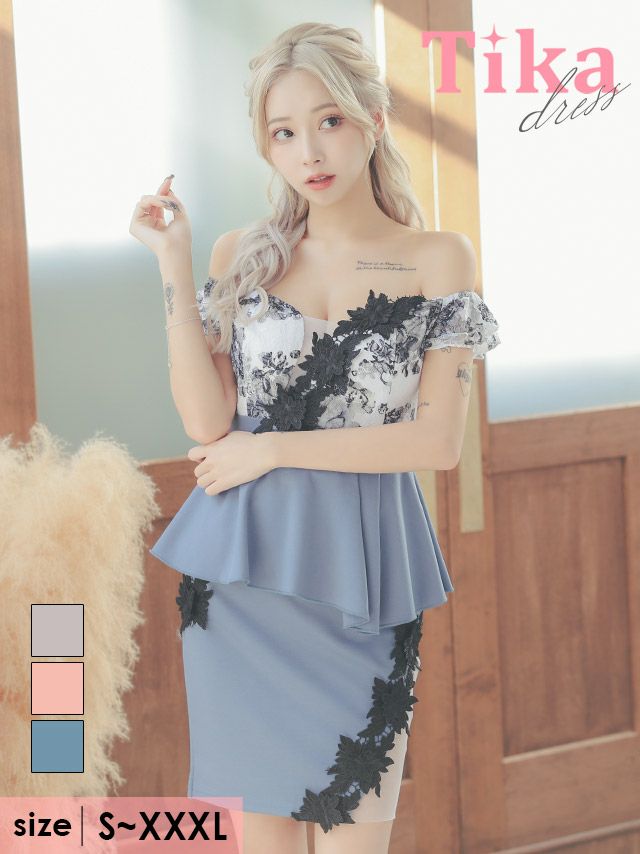 キャバドレス ミニ丈 キャバクラ クラブ ラウンジ オフショルダー　ブロッサム　刺繍　レース　切り替え　ペプラム　サイド　シースルー　タイトミニドレス