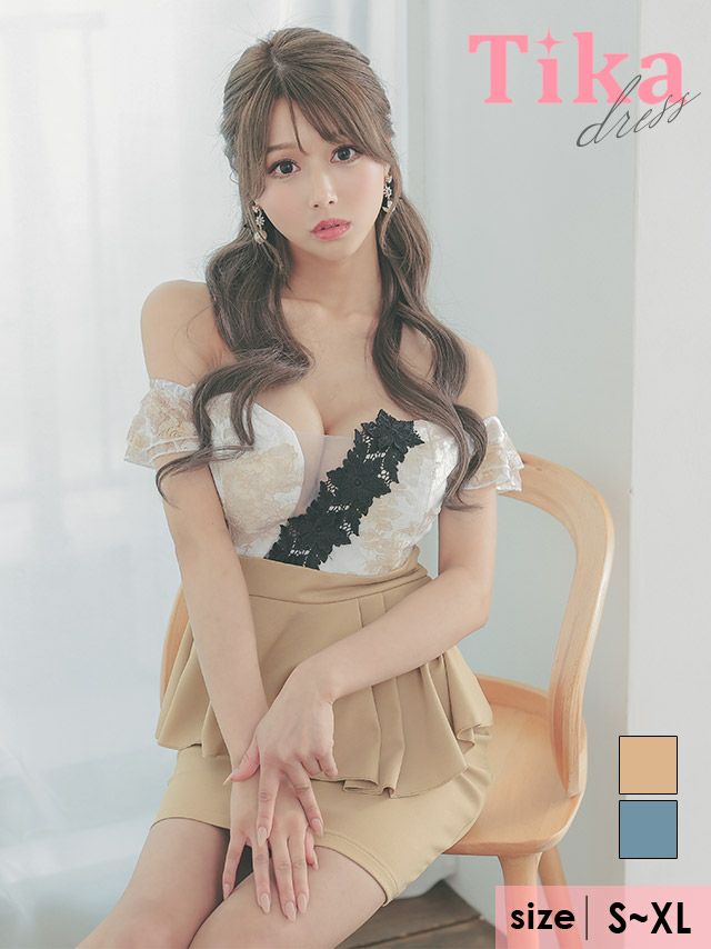 キャバドレス ミニ丈 キャバクラ クラブ ラウンジ オフショルダー フェミニン フラワー レース 刺繍 アシメ ペプラム 切り替え タイトミニドレス