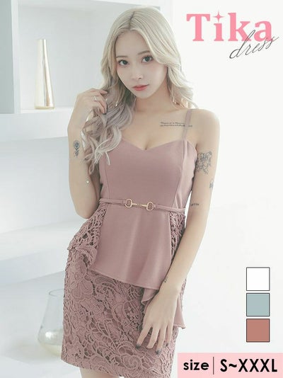 キャバドレス ミニ丈 キャバクラ クラブ ラウンジ 細ベルト付き アシメ ペプラム キャミソール 立体ケミカルレース タイトミニドレス