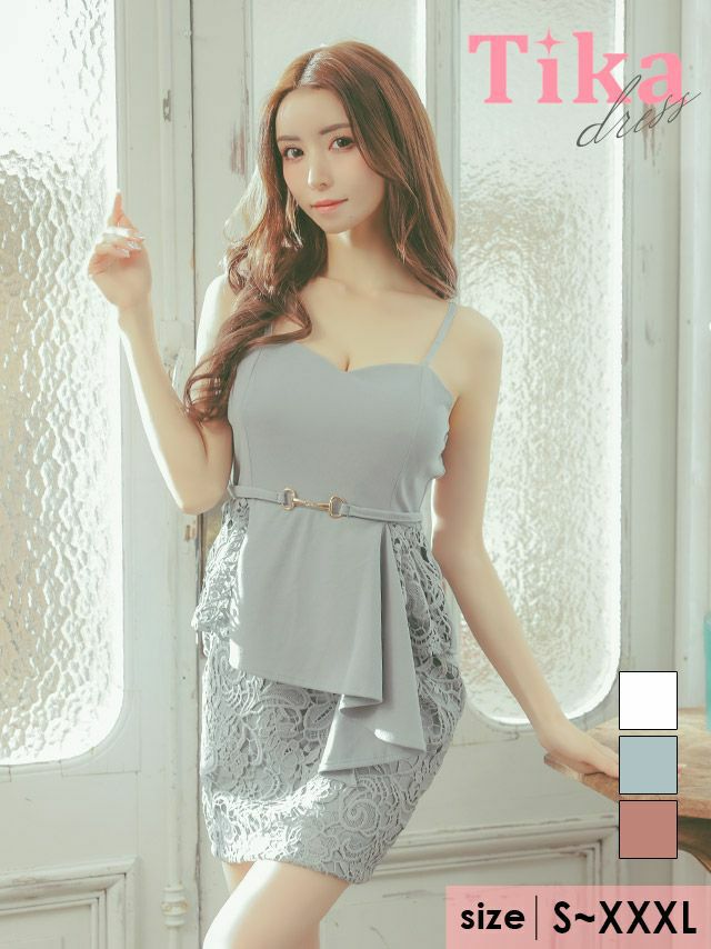 キャバドレス ミニ丈 キャバクラ クラブ ラウンジ キャミソール アシメ ペプラム ベルト切り替え ケミカル フラワーレース タイトミニドレス