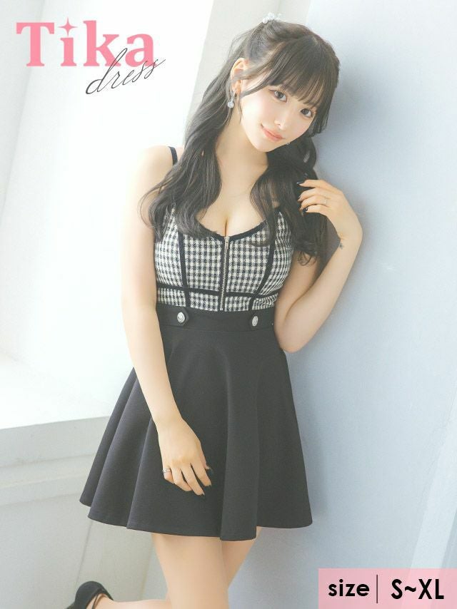 キャバドレス ミニ丈 キャバクラ クラブ ラウンジ ツイード ギンガムチェック柄 バストジップ キャミソール フレアミニドレス