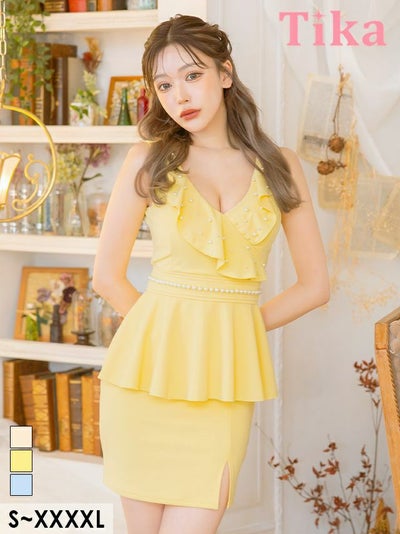 キャバドレス ミニ丈 キャバクラ クラブ ラウンジ ノースリーブ Vネック ホワイトパール 胸元フリル ペプラム タイトミニドレス