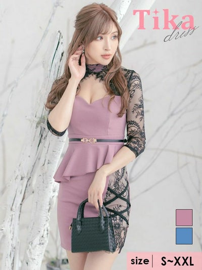 キャバドレス ミニ丈 キャバクラ クラブ ラウンジ 谷間カット　ヌーディー　レース　サイドクロスデザイン　袖あり　ペプラム　タイト　ミニドレス