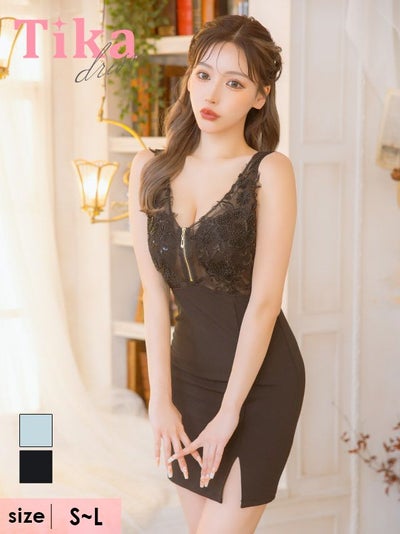 キャバドレス ミニ丈 キャバクラ クラブ ラウンジ ノースリーブ バスト ジップ シースルー フラワー 刺繍 切り替え ストレッチ サイド スリット タイトミニドレス