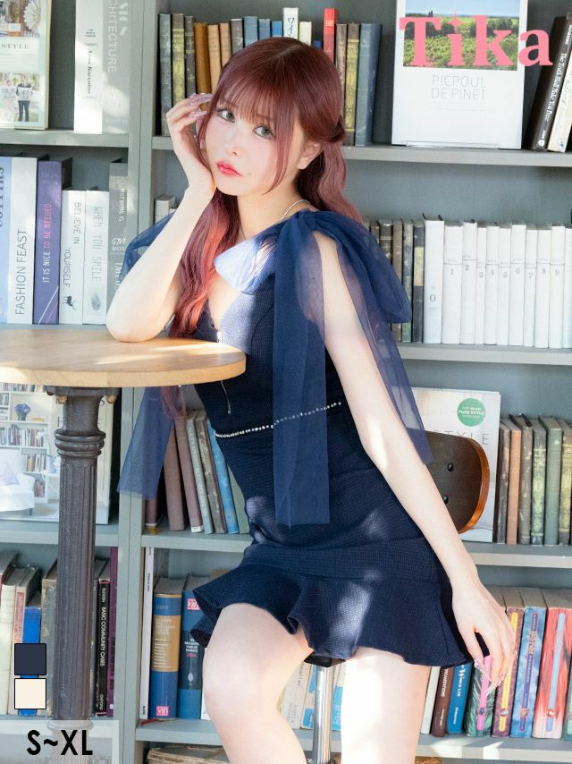 キャバドレス ミニ丈 キャバクラ クラブ ラウンジ タイトミニドレス 谷間 バストジップ ノースリーブ チュールリボン ツイード 上品 キャバドレス